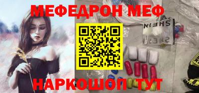 MDMA Нарткала