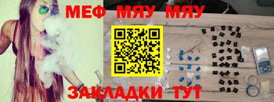 MDMA Нарткала