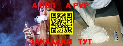 ПСИЛОЦИБИНОВЫЕ ГРИБЫ Наро-Фоминск
