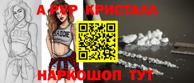 MDMA Нарткала