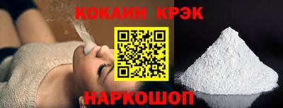 ПСИЛОЦИБИНОВЫЕ ГРИБЫ Наро-Фоминск