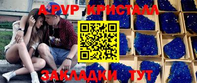 MDMA Нарткала