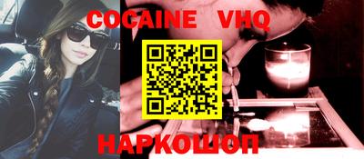 MDMA Нарткала