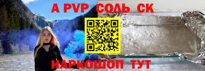 MDMA Нарткала