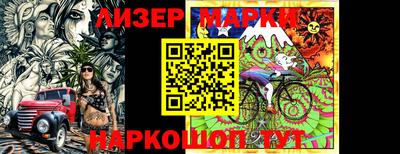 MDMA Нарткала