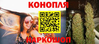 ПСИЛОЦИБИНОВЫЕ ГРИБЫ Наро-Фоминск