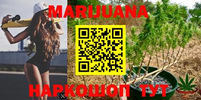 MDMA Нарткала