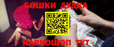MDMA Нарткала