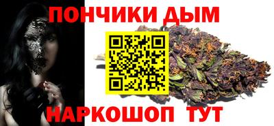MDMA Нарткала