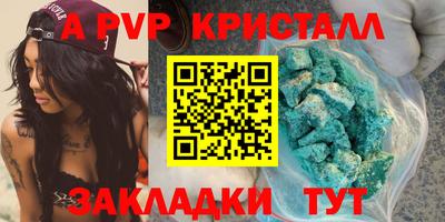 ПСИЛОЦИБИНОВЫЕ ГРИБЫ Наро-Фоминск