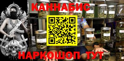ПСИЛОЦИБИНОВЫЕ ГРИБЫ Наро-Фоминск