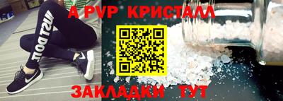 MDMA Нарткала