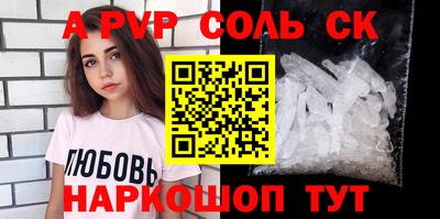 ПСИЛОЦИБИНОВЫЕ ГРИБЫ Наро-Фоминск