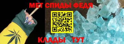 MDMA Нарткала