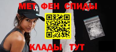 ПСИЛОЦИБИНОВЫЕ ГРИБЫ Наро-Фоминск