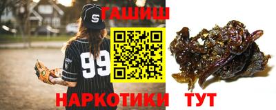 MDMA Нарткала