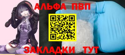 MDMA Нарткала