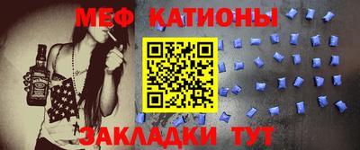 ПСИЛОЦИБИНОВЫЕ ГРИБЫ Наро-Фоминск