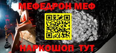MDMA Нарткала