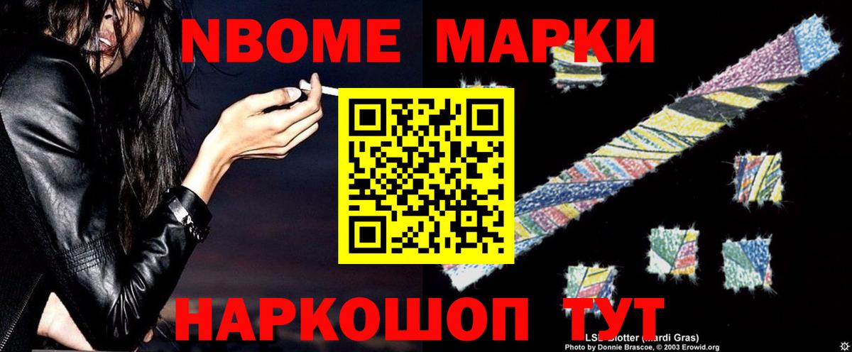 LSD-25 экстази  Лсд 25 экстази кислота  Вход с VPN  Лсд 25 экстази ecstasy  Фрязино 